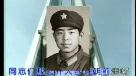 铁道兵澧县籍(78)战友联谊会