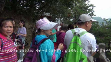 三游张家界(第二天) 游览：阿凡达摄影地--袁家界景区..