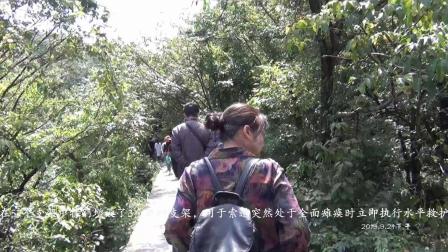 三游张家界(第六天) 游览 张家界市天门山景区(四)