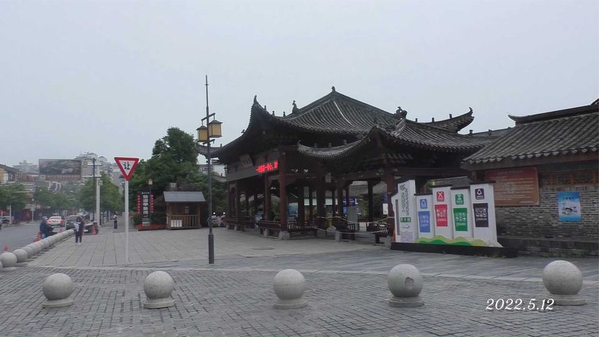 测试视频