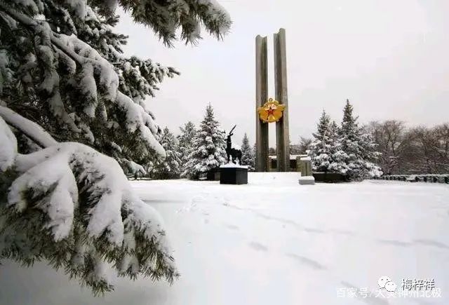 铁道兵纪念碑：铁道兵开发大兴安岭纪念碑